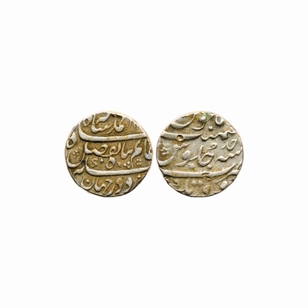 Ahmad Shah, Silver Rupee, 11.40gm, Firoznagar Mint, AH 11(62) / RY Ahad (1), couplet Ahmad