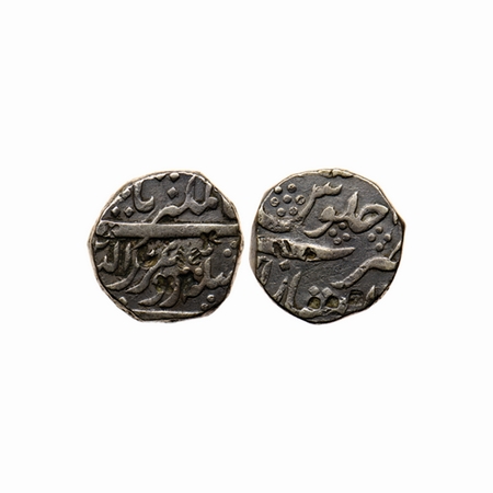 Alamgir II (AH 1167-1173/1754-1759 AD), Silver Rupee, 11.30gm, Imtiyazgarh Mint, Date Unse