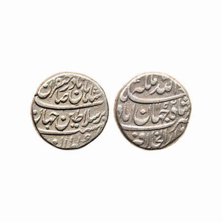 Afsharids, Siver Rupee, 11.12gm, Nadir Shah (1735-1747 AD), struck at Shahjahanabad Dar ul