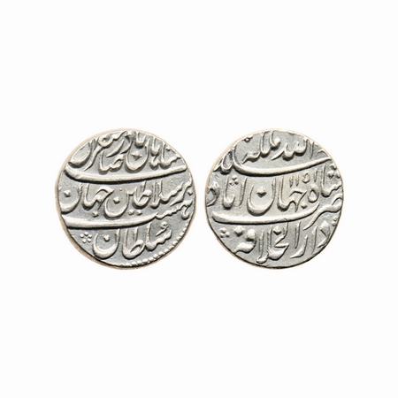 Afsharids, Siver Rupee, 11.46gm, Nadir Shah (1735-1747 AD), struck at Shahjahanabad Dar ul