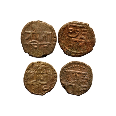 Maratha Confederacy, Copper (2 Coins), 'Shivarai' paisa in the name of Chhatrapati Shivaji