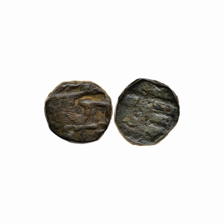Maratha Confederacy, Copper light weight, 7.30gm, 'Shivarai' paisa in the name of Chhatrap