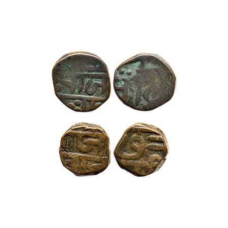 Maratha Confederacy, Copper (2 Coins), 9.33 / 9.67gm, 'Shivarai' paisa in the name of Chha