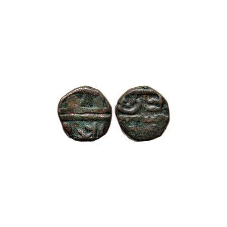 Maratha Confederacy, Copper, 9.78gm, 'Shivarai' paisa in the name of Chhatrapati Shivaji, 
