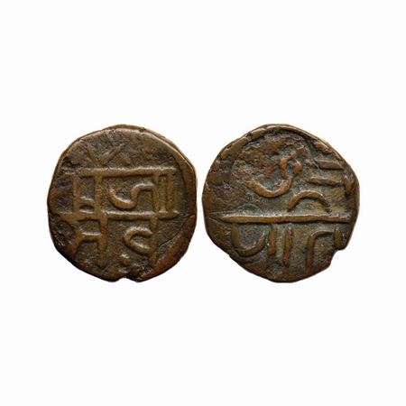 Maratha Confederacy, Copper, 5.54gm, Half 'Shivarai' paisa in the name of Chhatrapati Shiv