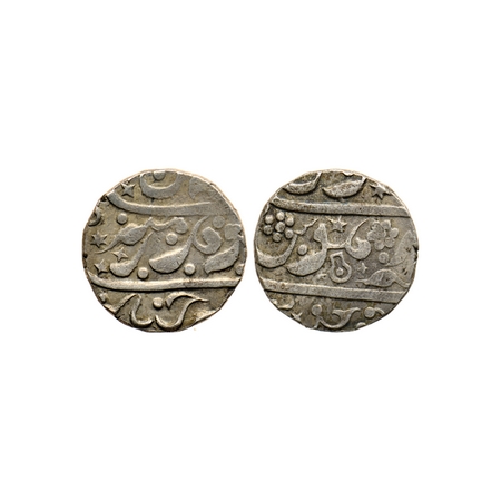 Maratha Confederacy, Silver Rupee, 11.08gm, Domains of the Kolhapur Chhatrapatis, Chikodi 