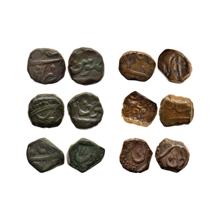 Maratha Confederacy, Copper (6 Coins): 2 x 'spectacle' or 'Nagphani' (3) mark (M&W misc. a