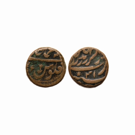 Maratha Confederacy, Copper Double Paisa, 17.60gm, Saharanpur Mint, RY 31. M&W T2. Very Fi