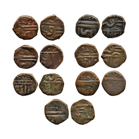 Maratha transitional issues of Bombay Presidency, Poona Mint, Copper (7 Coins), 'Shivarai'