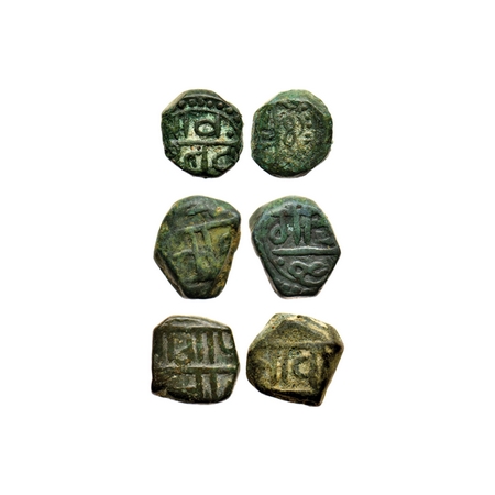 Maratha Confederacy, Copper Paisa (3 Coins), 6.36gm, in the name of Gopal Rao, tentatively