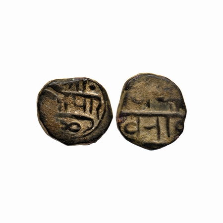 Maratha Confederacy, Copper Paisa, 6.36gm, in the name of Gopal Rao, tentatively attribute