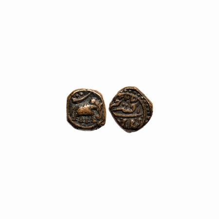 Mysore, Copper, ¼ Paisa, 2.90gm, Tipu Sultan (1787-1799 AD) , Faiz Hisar Mint, (AM 1226) e