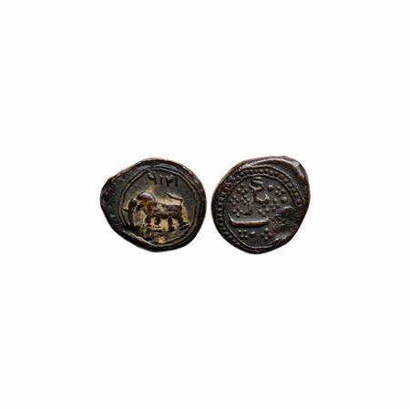 Mysore, Copper ¼ paisa, 2.90gm, Tipu Sultan, Nagar Mint, AM 1216. elephant left date above