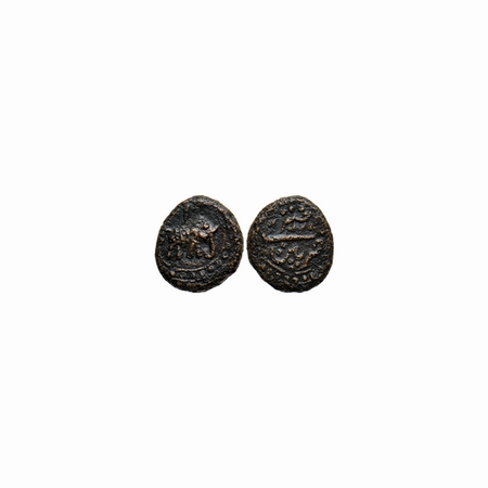 Mysore, Copper ¼ Paisa, 2.70gm, Tipu Sultan, Patan Mint, AM 1224. Obv: Elephant right with