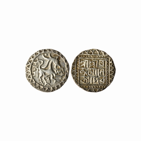 Tripura, Silver Rupee, 10.60gm, Ratna Manikya (1464-1489 AD), Obv: Solid lion right, Sri D