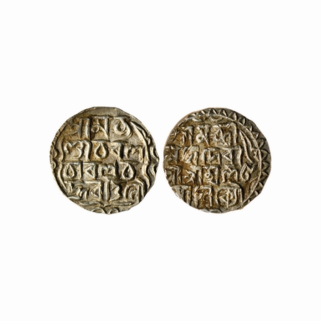 Tripura, Silver Rupee, 10.59gm, Mukut Manikya (1489-1490 AD), Obv: Sri Machya / ndi Charan