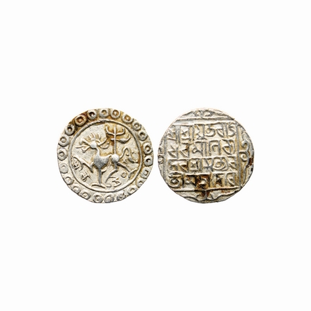 Tripura, Silver Rupee, 10.23gm, Rajdhara Manikya (1586-1599 AD), SE 1508. Obv: Lion Left w