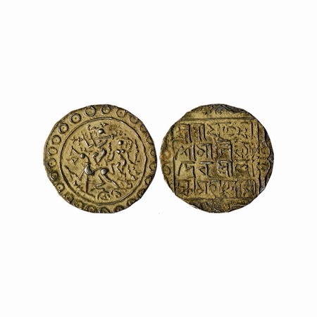 Tripura, Silver Rupee, 10.72gm, Yaso Manikya (1600-1618 AD 2nd Reign), Obv: Krishna standi