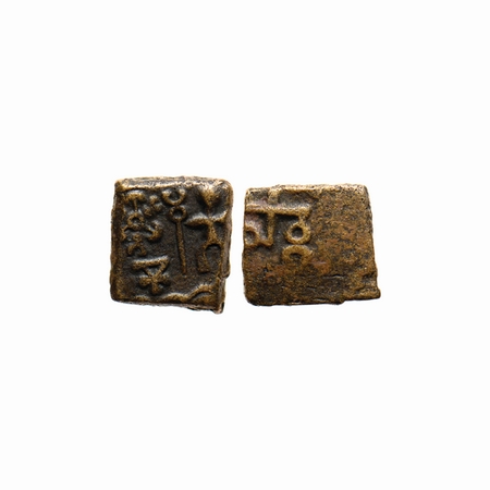 Post-Maurya, Ujjaini Region, Copper, 1.96gm, Obv: Human figure standing holding spear on b