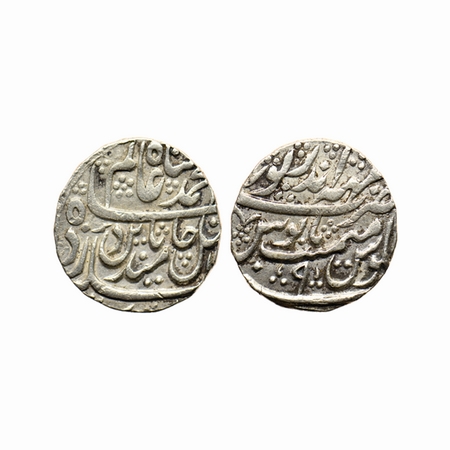 Bharatpur, Silver Rupee, 11.15gm, Kheri Singh (1769-1776 AD), Maha Indrapur Mint, in the n