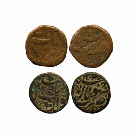 Bhopal, Copper Anna (2 Coins), Sikandar Begum (AH 1261-1285/ 1844-1868 AD), Bhopal Mint, A
