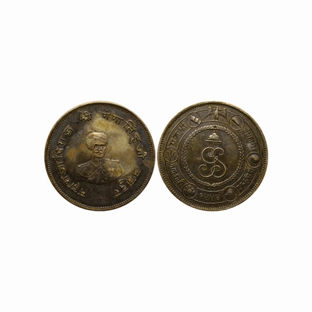 Bikanir, Silver Rupee, 12.90gm, Ganga Singh (VS 1944-1999 / 1887-1942 AD), VS 1994, Obv: P