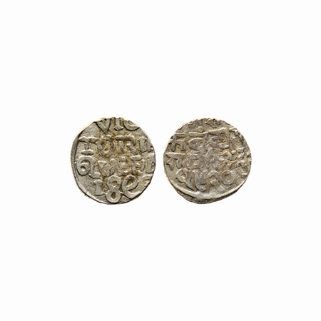 Bundi, Silver Rupee, 10.07gm, Error in Queen and Date, Ram Singh, VS 1962, in the name of 
