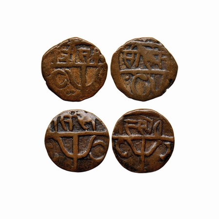 Chamba, Copper 1, 1/2 Paisa (2 Coins), 3.27/2.75gm. Sri Singh (1844-1870 AD). Trident Type