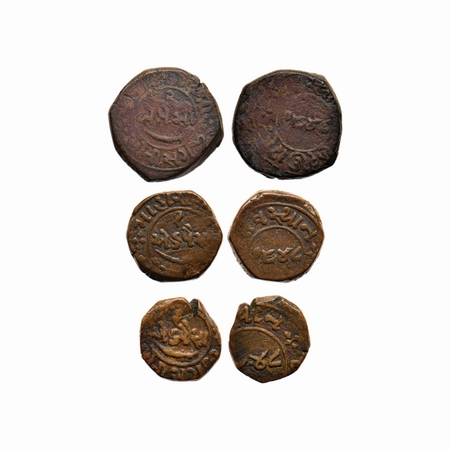 Chhota Udaipur, Copper 2, 1, 1/2 Paisa (3 Coins), Motisinghji (1881-1905 AD), Obv: date, R