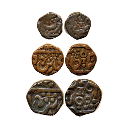 Datia, Copper 2, 1, 1/2 Paisa (3 Coins), 16.35, 12.32, 6.21gm. Bhavani Singh (AH 1274-1325