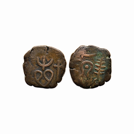 Dewas Senior, Copper Paisa, Narayan Rao, Allote Mint, Obv: Shivalingam and bilva leaf stem