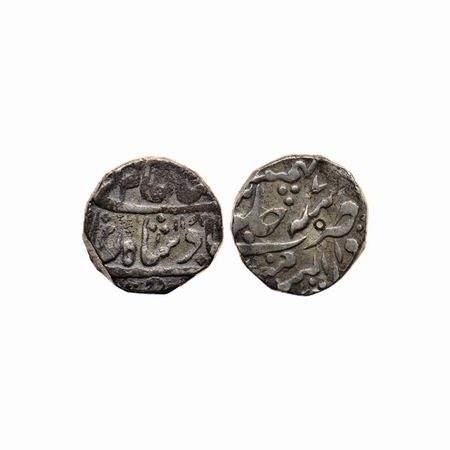 Gwalior, Silver Rupee, 11.03gm, Mandisor Dar al-Salam Mint, in the name of Shah Alam II, A