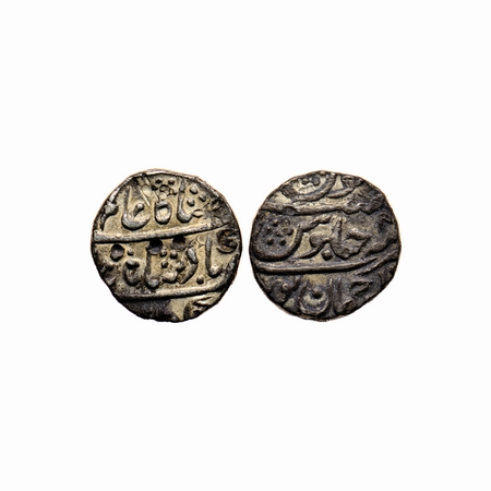Gwalior, Silver Rupee, 11.50g, Shahjahanpur Mint, in the name of Shah Alam II, RY 1(8), Tr