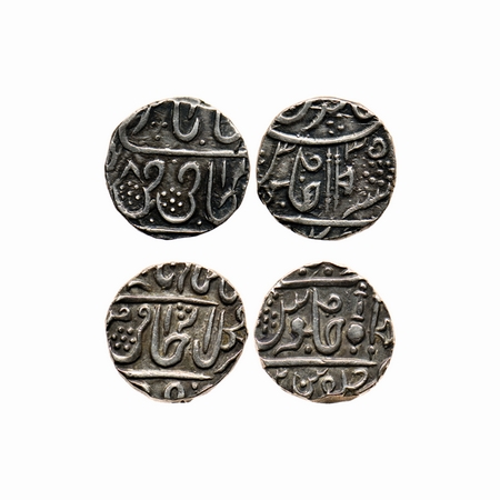 Gwalior, Silver Rupee (2 Coins), Isagarh Mint, in the name of Muhammad Akbar II, Filose Is