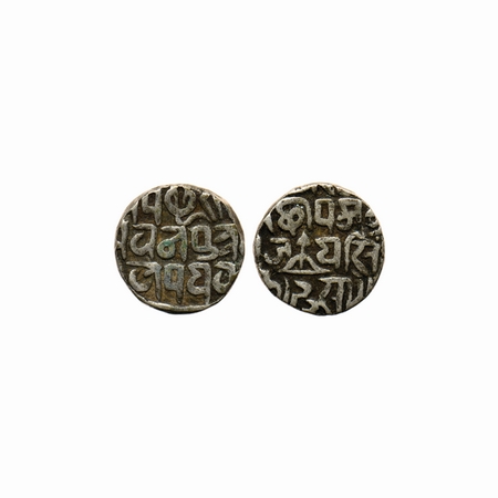 Gwalior, Silver Rupee, 10.50gm, Ajit Singh (1819-1857 AD), struck at Bajranggarh Mint, ND 