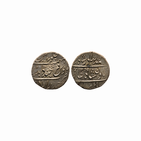 Hyderabad, Silver Rupee, 11.21gm, Nasir ud Daula (1829-1857 AD), Hyderabad Mint, in the na