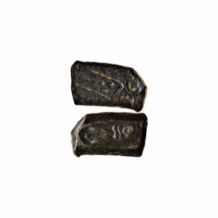 Hyderabad, Copper 2 paisa, 18.90gm, Nizam Ali Khan ( 1761-1803 AD), dump crude type, Obv: 