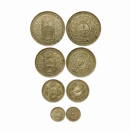 Hyderabad, Silver (80%) Rupee, 1/2, 1/4, 1/8 (4 Coins), Mir Usman Ali Khan (AH 1329-1368/ 