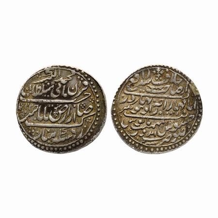Indore, Silver Nazarana Rupee, 14.65gm, Jaswant Rao, in the name of Muhammad Akbar II, AH 