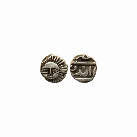 Indore, Silver 1/8 Rupee, 1.40gm, Shivaji Rao Holkar, sunface type, Indore Mint, complete 