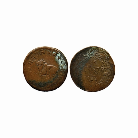 Indore, Copper 1/2 Paisa, 3.44gm, Shivaji Rao, Obv: Reclining bull to left and king's titl