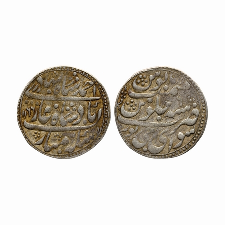 Jaipur, Silver Nazarana Rupee, 11.32gm, Ishwari Singh (AH 1156-1174/1743-1760 AD), Sawai J