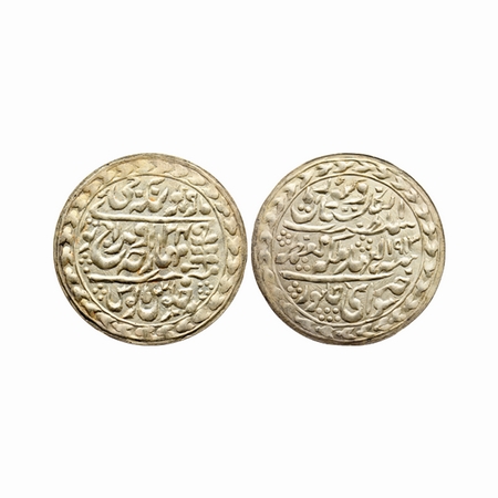 Jaipur, Silver Nazarana Rupee, 11.34gm, Madho Singh II (AH 1298-1341, 1880-1922 AD), in th