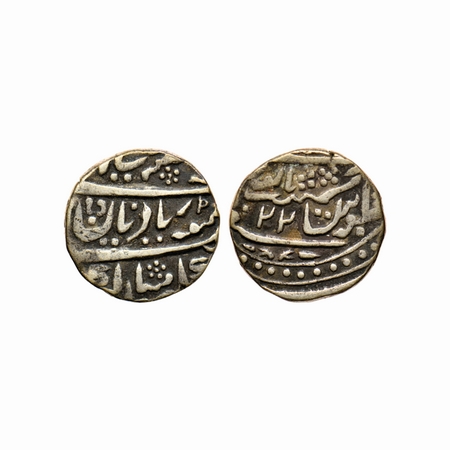 Jaisalmir, Silver Rupee, 10.50gm, Ranjit Singh (1846-1864 AD), in the name of Victoria Que