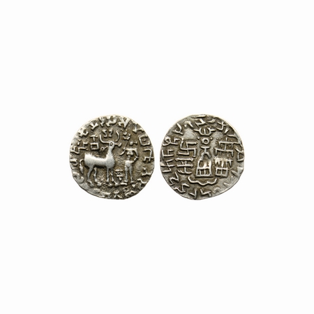 Kunindas, Amoghabhuti (c. 200 BC), Silver Drachma , 2.10gm,, Obv: Deer standing to right, 