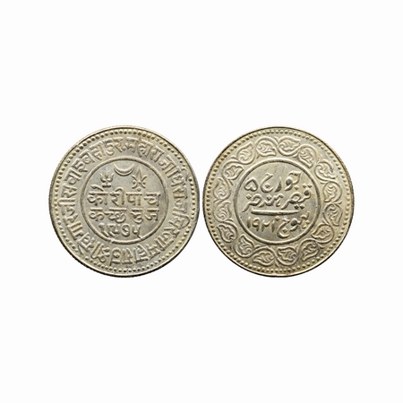 Kutch, Silver 5 Kori, 13.86gm, Khengarji III (VS 1932-1998, 1875-1942 AD), in the name of 