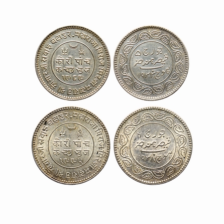 Kutch, Silver 5 Kori, (2 Coins), Khengarji III, VS 1989/1933 AD in the name of George V, V