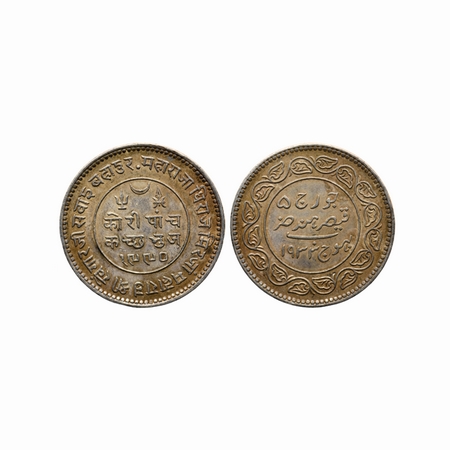 Kutch, Silver 5 Kori, 13.74gm, Khengarji III, in the name of George V, VS 1990/1933 AD. Ra