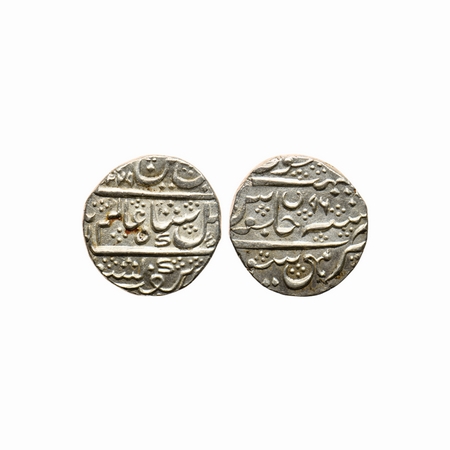 Mysore, Silver Rupee, 11.40gm, British Protectorate issue, Mysore Mint, AH (1)229 / RY 96,