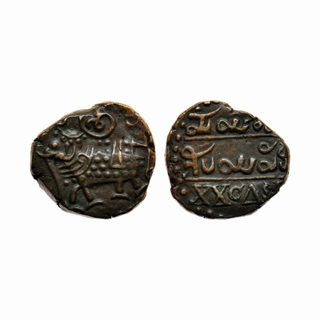 Mysore, Krishna Raja Wodeyar (c. 1810-1868 AD), Copper 20 Cash, 9.01gm, Obv: Elephant belo